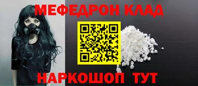 apvp Заволжье