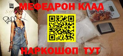 apvp Заволжье