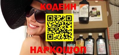 скорость Жуковский