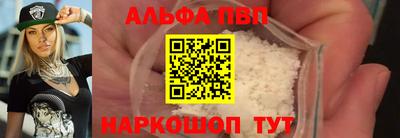 мяу мяу мука Заводоуковск