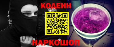скорость Жуковский