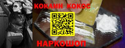 apvp Заволжье