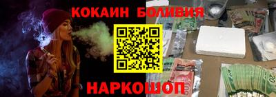 мяу мяу мука Заводоуковск