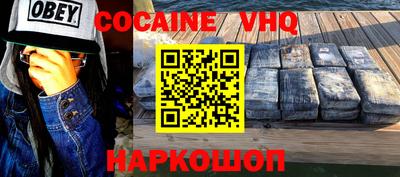 apvp Заволжье