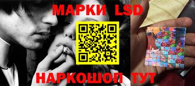 скорость Жуковский