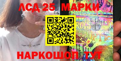 скорость Жуковский