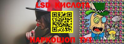 скорость Жуковский