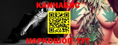 apvp Заволжье