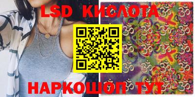 мяу мяу мука Заводоуковск