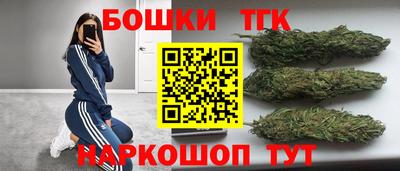 apvp Заволжье