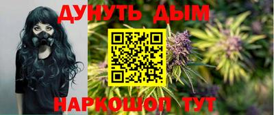 мяу мяу мука Заводоуковск