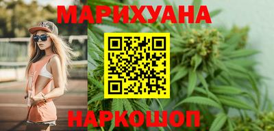 мяу мяу мука Заводоуковск