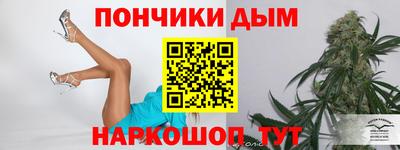 скорость Жуковский