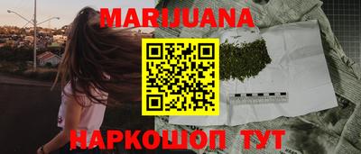мяу мяу мука Заводоуковск