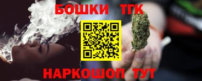 мяу мяу мука Заводоуковск