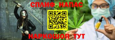 мяу мяу мука Заводоуковск