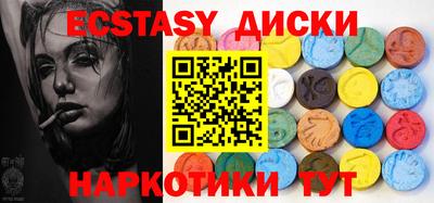 скорость Жуковский