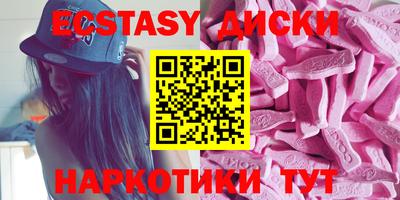 apvp Заволжье