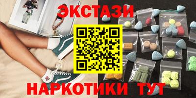 apvp Заволжье