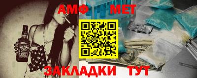 apvp Заволжье