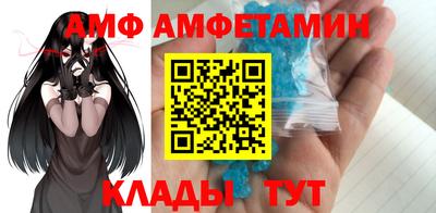 мяу мяу мука Заводоуковск