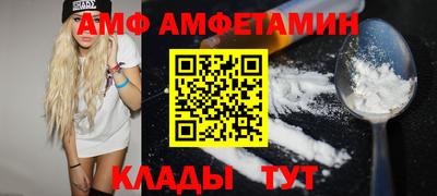 мяу мяу мука Заводоуковск