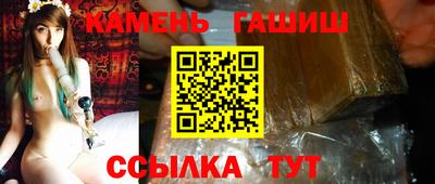 мяу мяу мука Заводоуковск