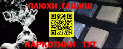 мяу мяу мука Заводоуковск