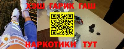 скорость Жуковский