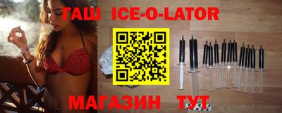 скорость Жуковский