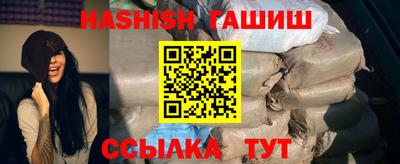 скорость Жуковский