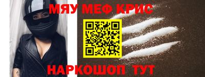 apvp Заволжье
